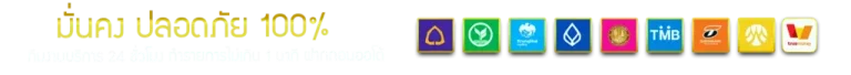 Thong99
